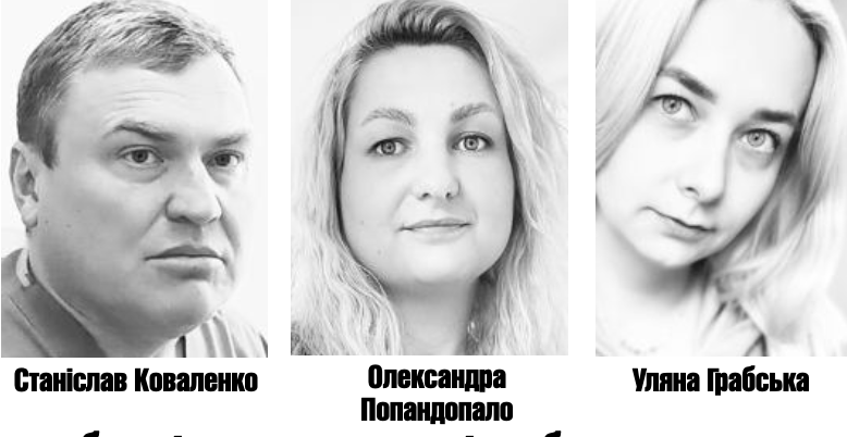 Команда лікарів, які провели операцію із видалення селезінки