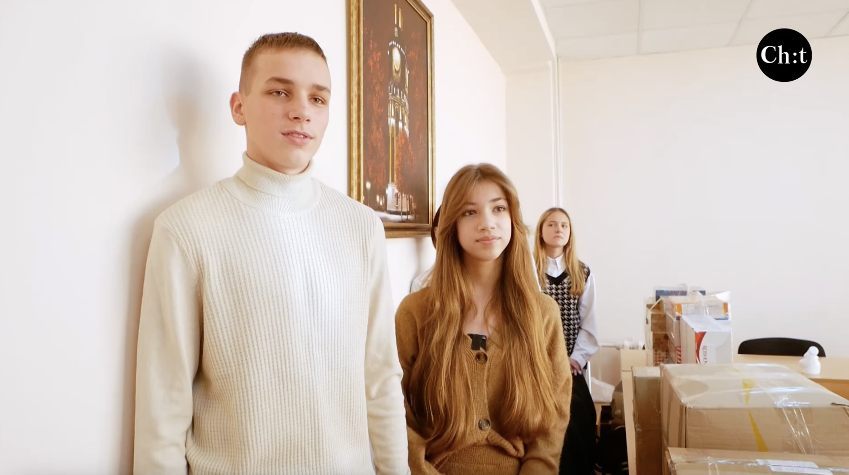 Ярослав та Марія, учні колегіуму №11 у Чернігові