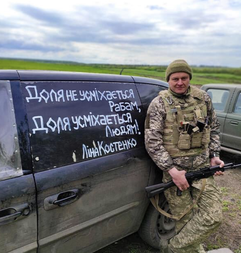 Волонтерка із Чернігова Ольга Долішня допомагає ЗСУ