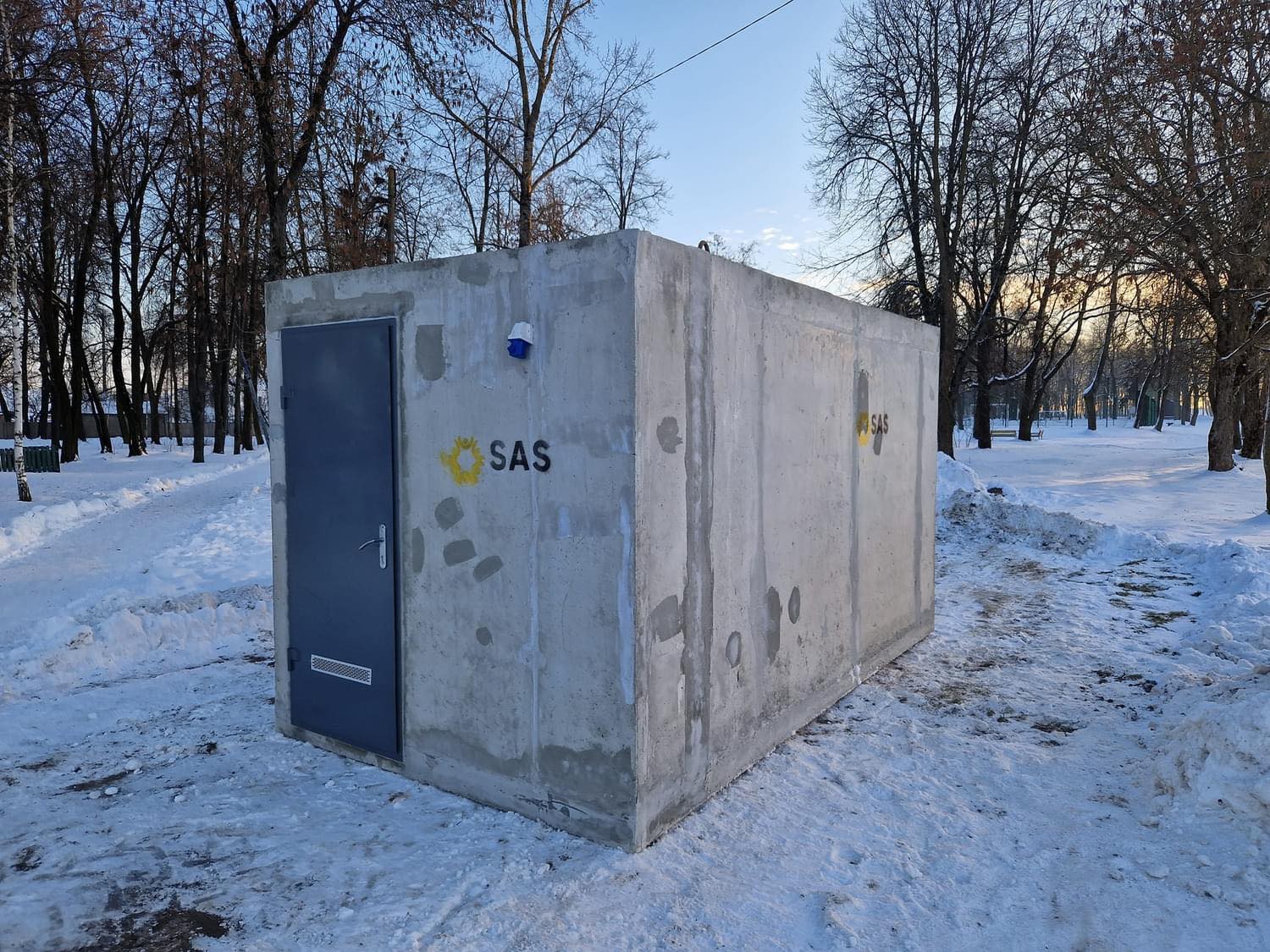 В міському парку Семенівки зʼявилося модульне укриття