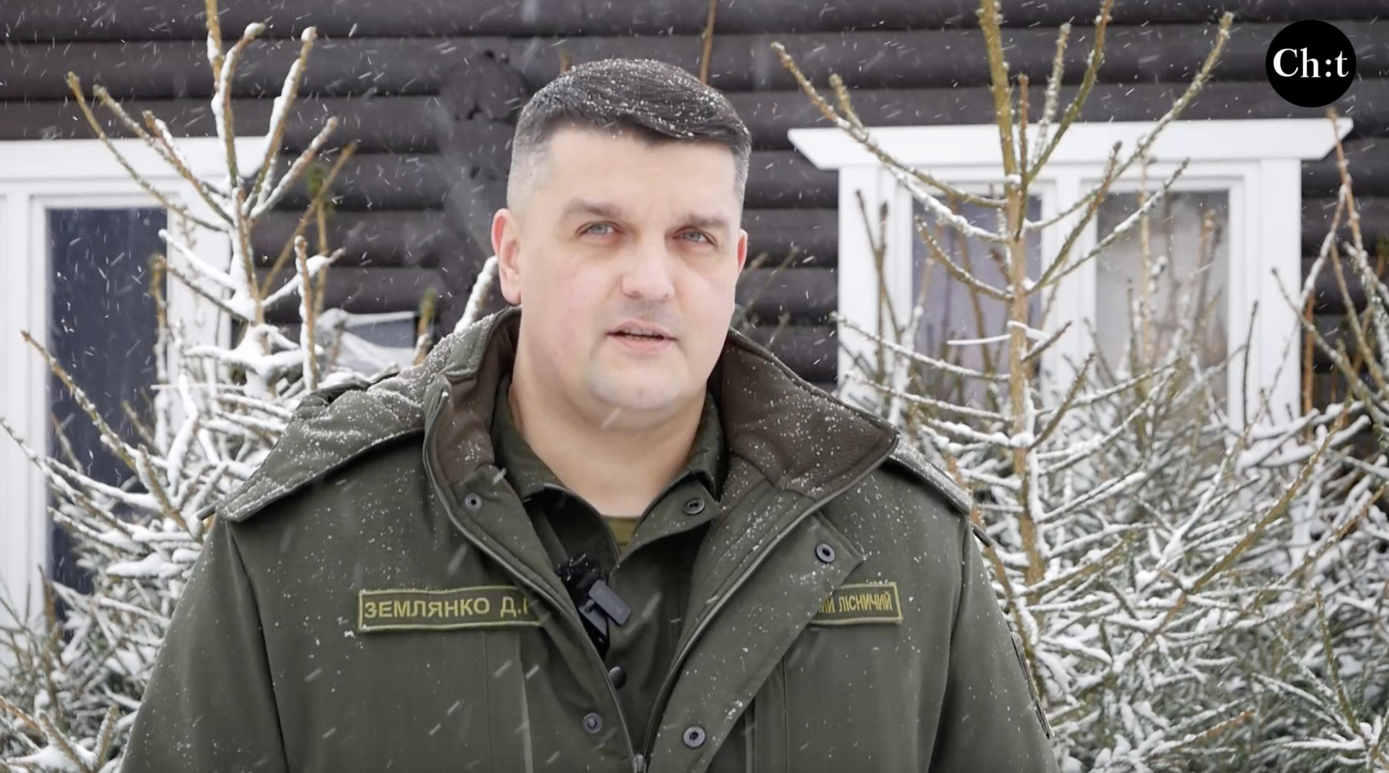Денис ЗЕМЛЯНКО,  головний лісничий філії «Чернігівське лісове господарство»
