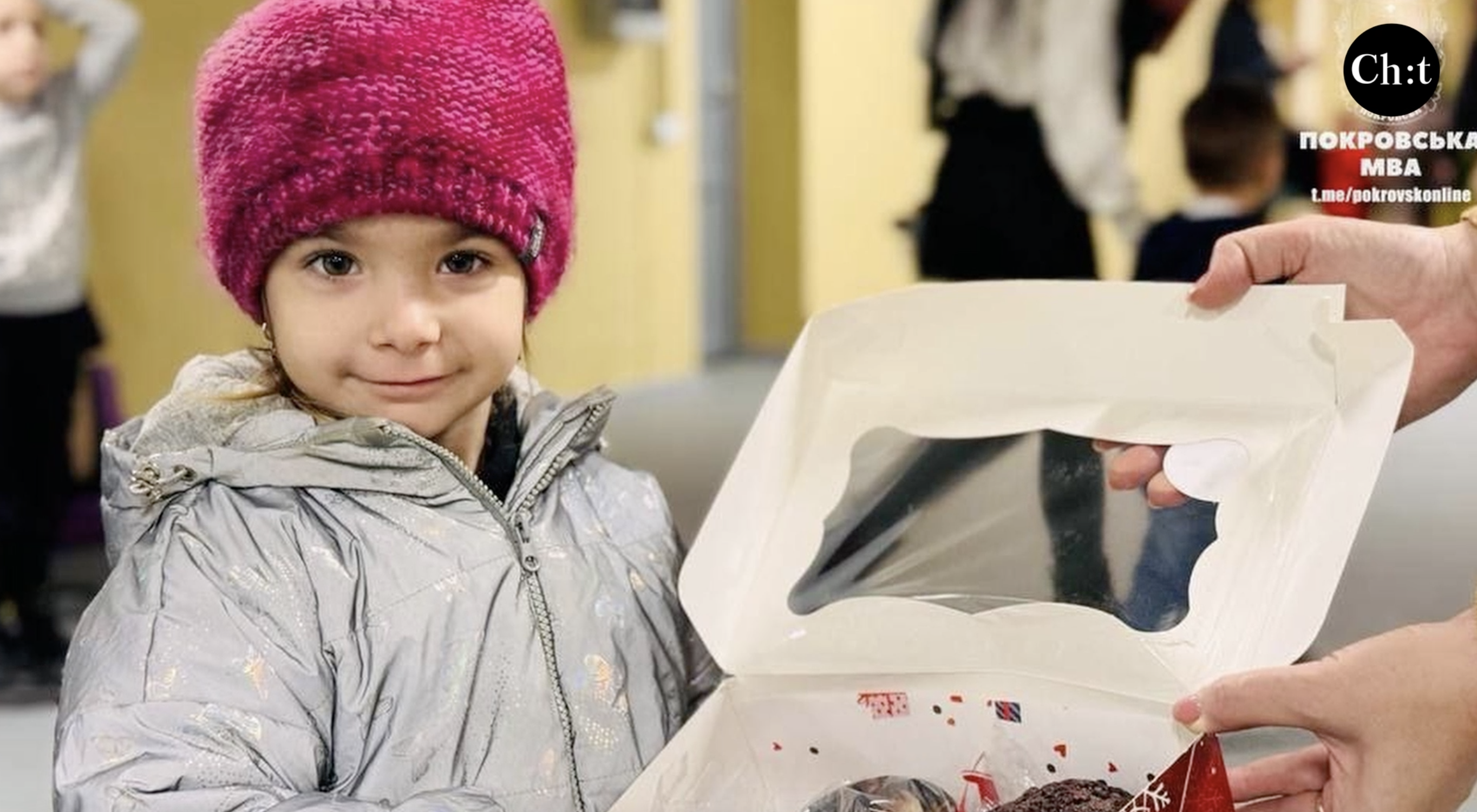 Сюрприз від волонтерів: готують 10 тисяч подарунків та печуть пряникові будиночки