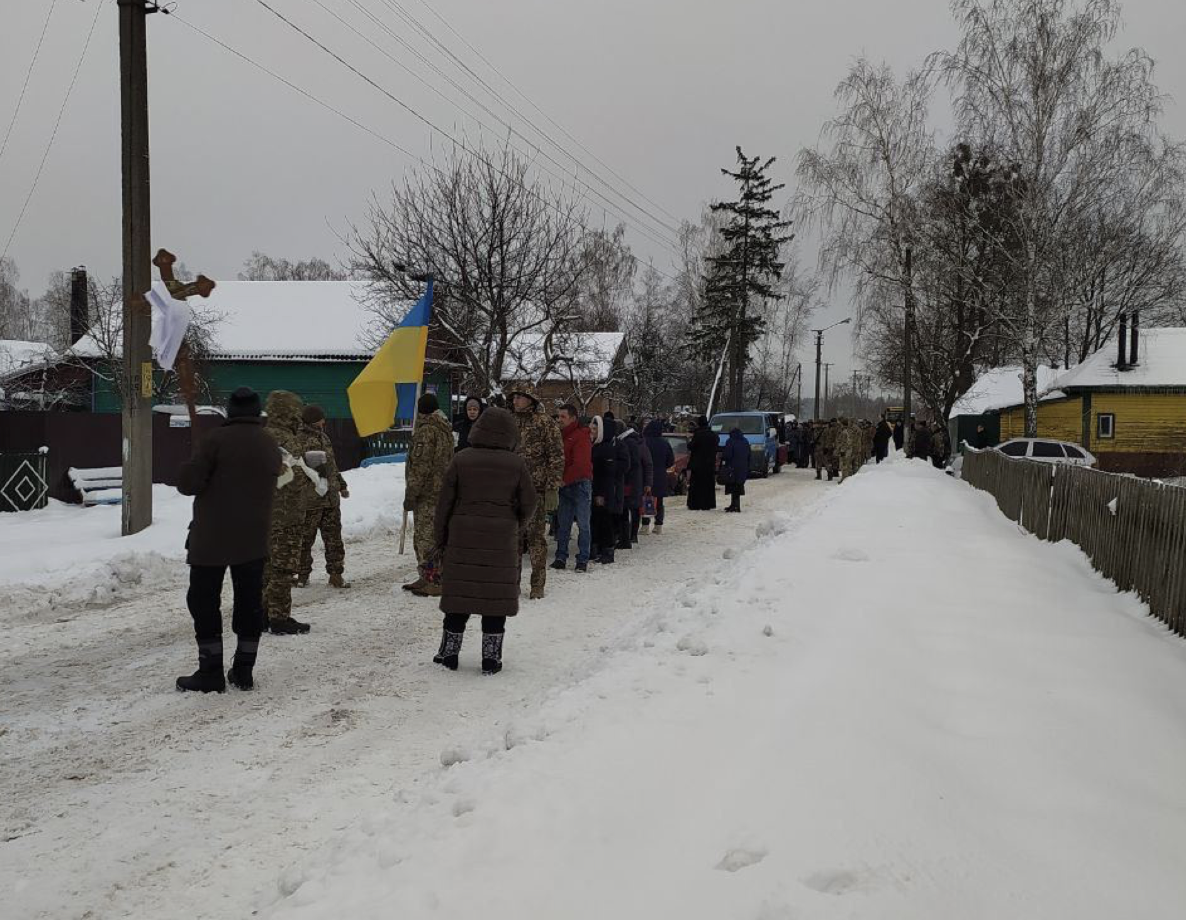 Прощання із Костянтином Хуртиком із Корюківської громади