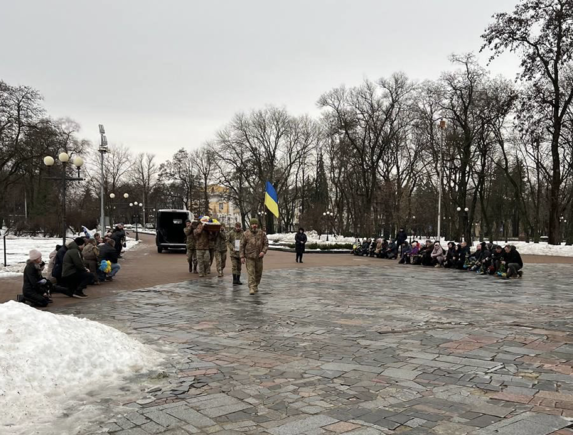 Прощання із Сергієм Галкою у Чернігові