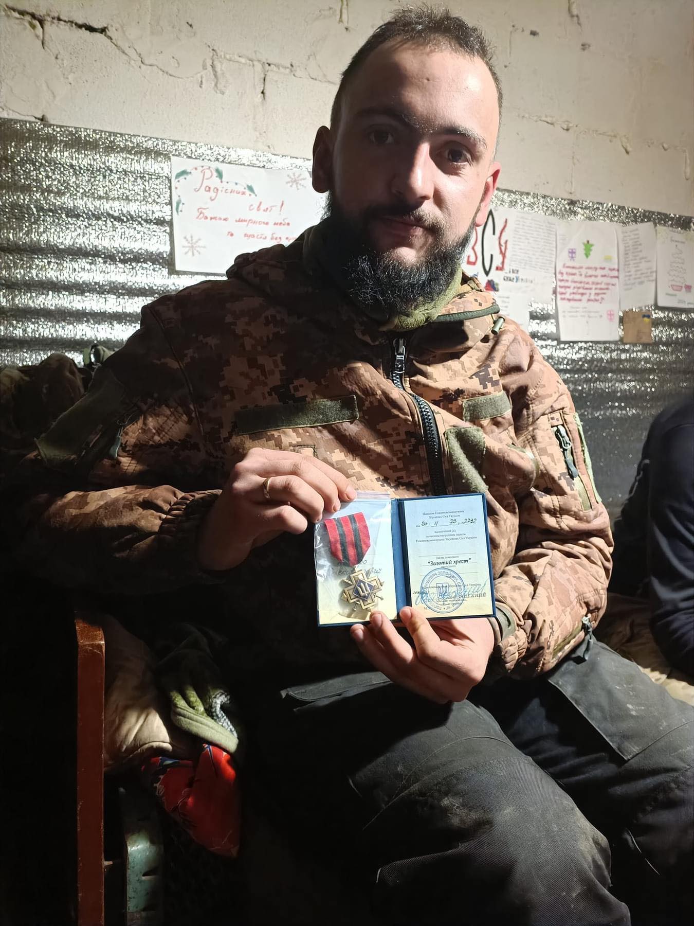  Почесною відзнакою Головкома Залужного нагородили уродженця Носівськоі громади Дмитра Гребенюка