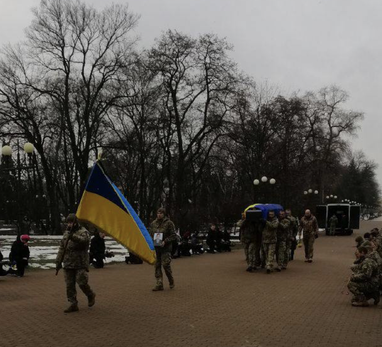 Прощання із Віталієм Володько