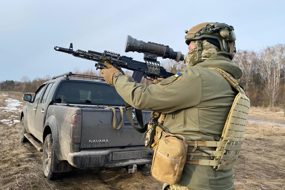 Керівник ТРО 