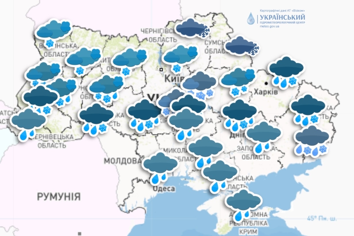 На Чернігівську область суне негода: чого чекати?