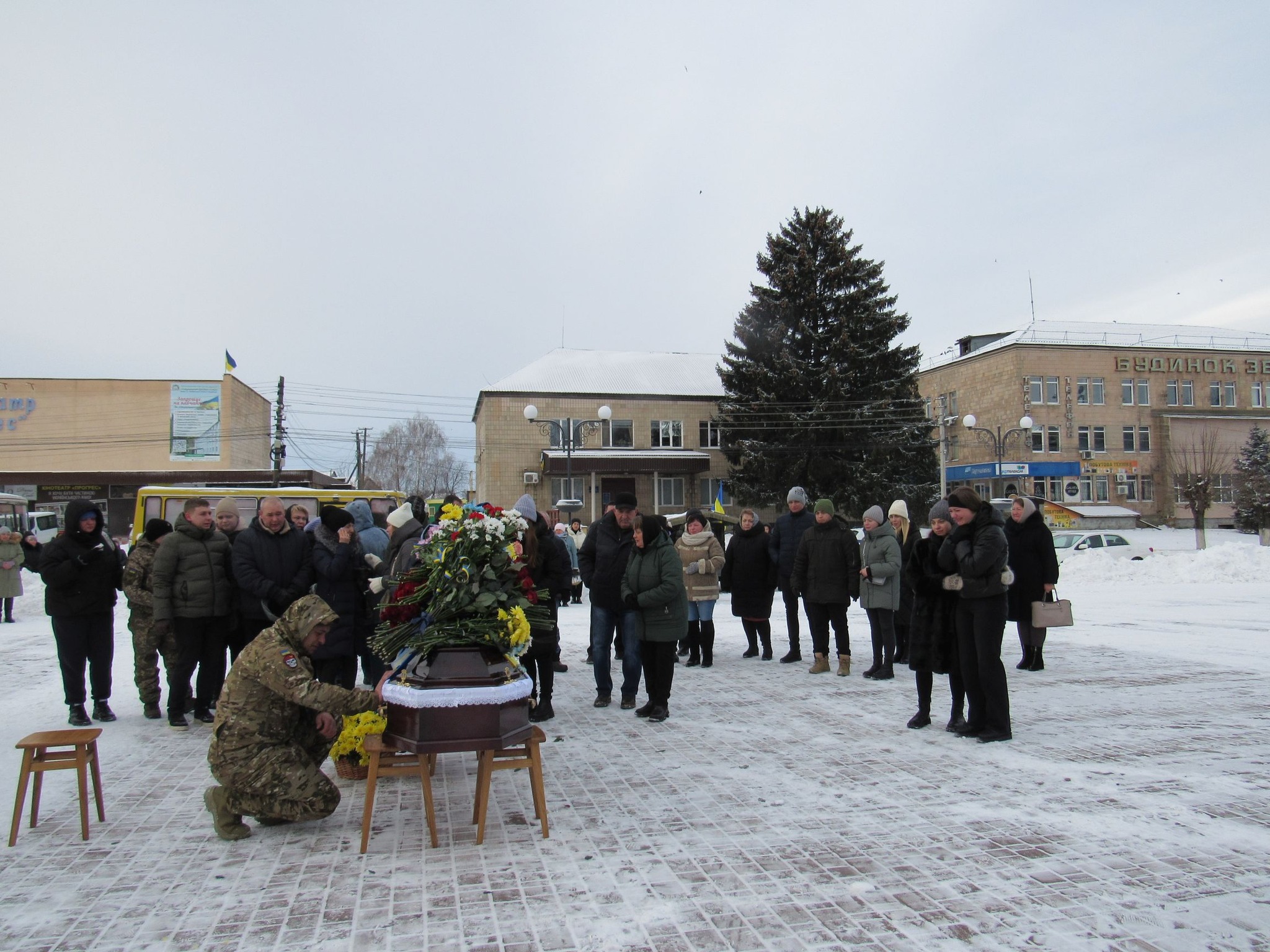 Прощання із Ярославом Пінчуком у Бобровиці