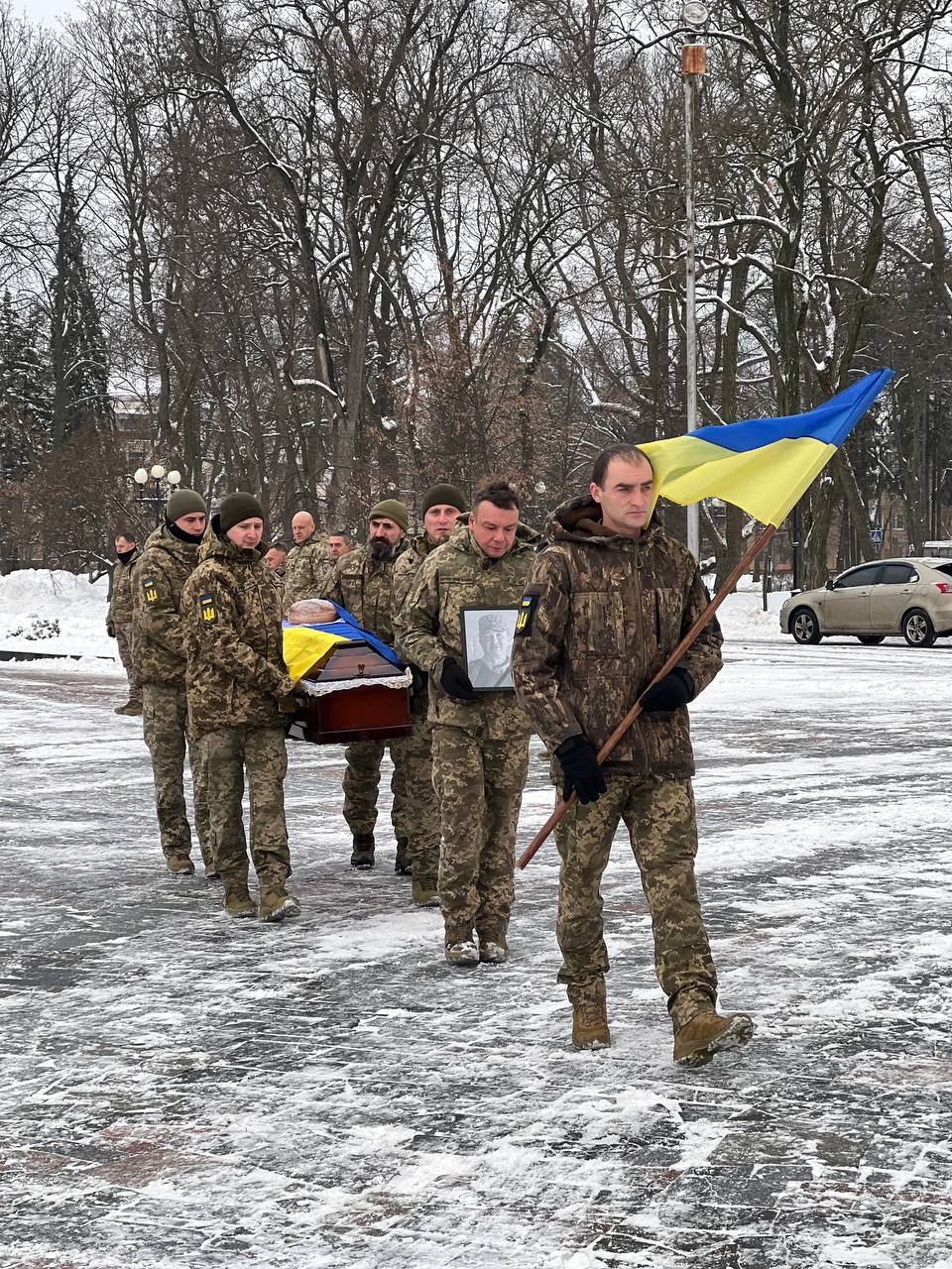 Прощання із Василем Романюком у Чернігові