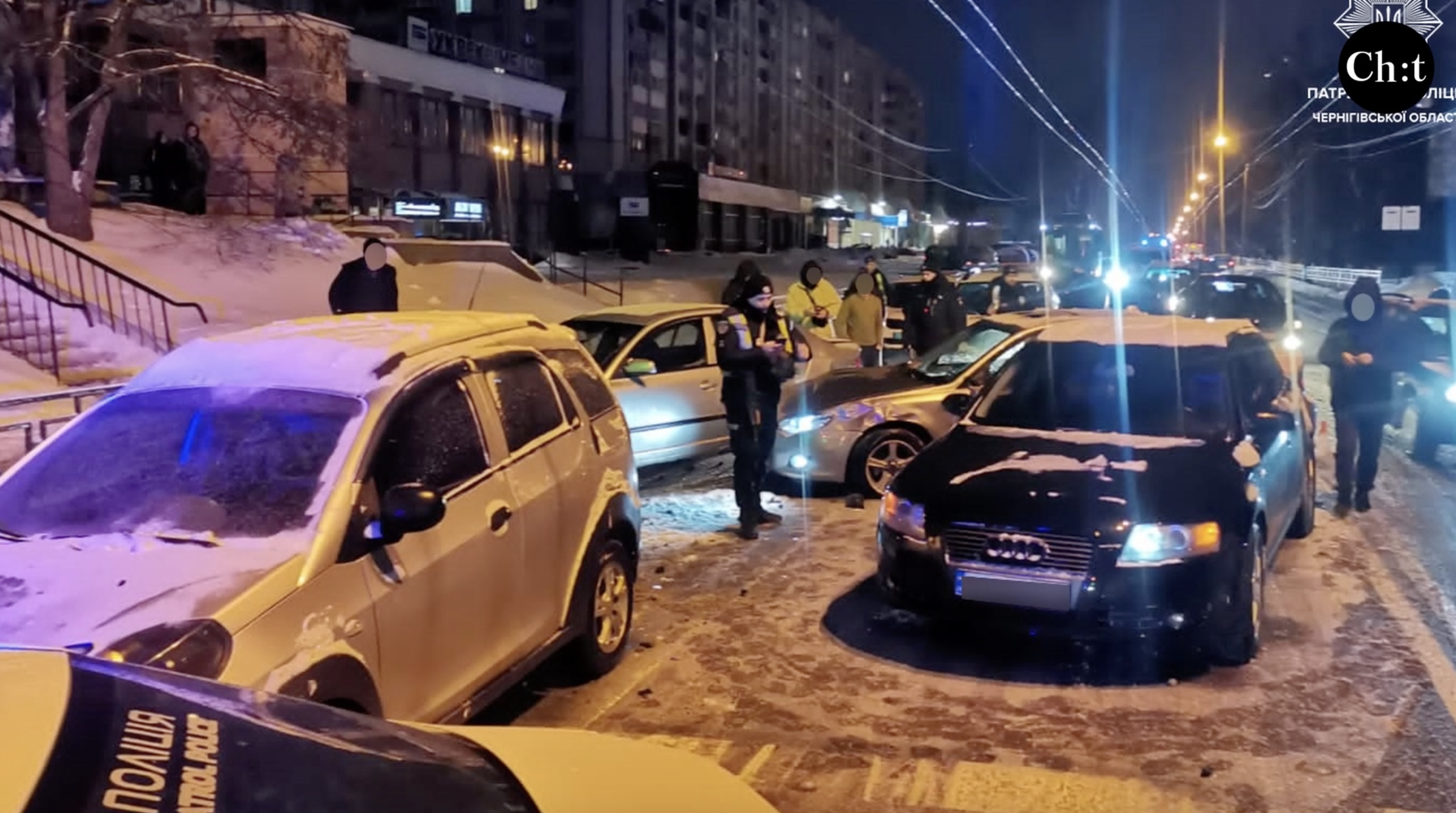 ДТП за участі чотирьох авто увечері 14 січня у Чернігові