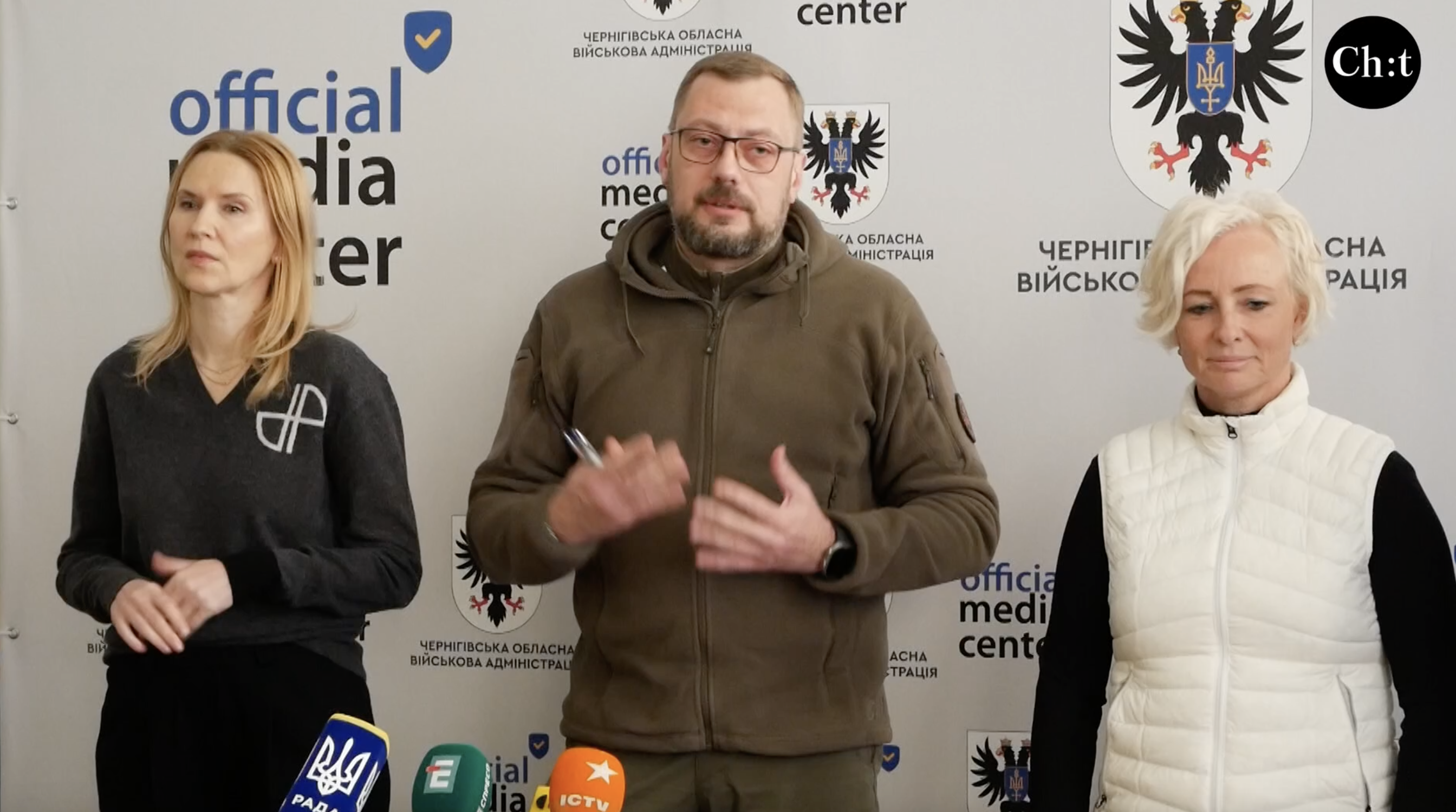 На прес-конференції у Чернігівській ОВА