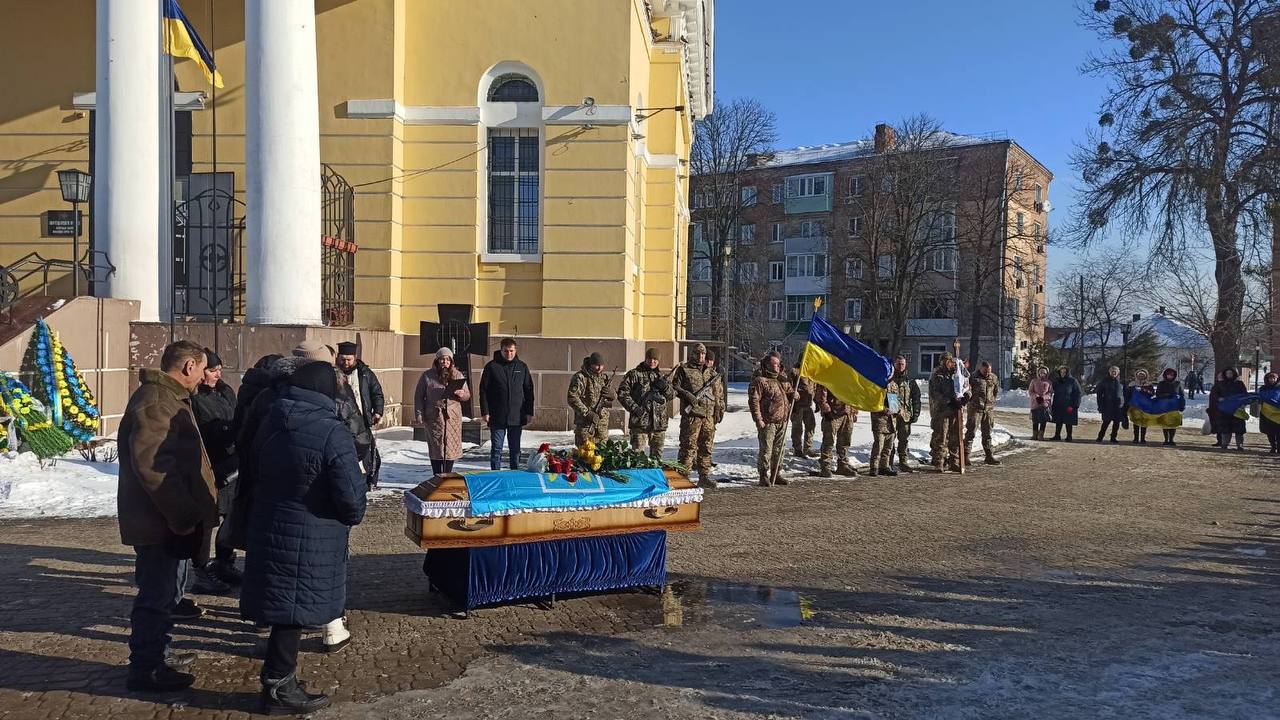 Прощання із Максимом Кудашем на Прилуччині