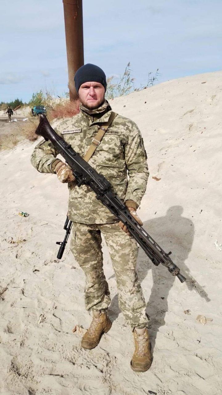 Максим Кудашем
