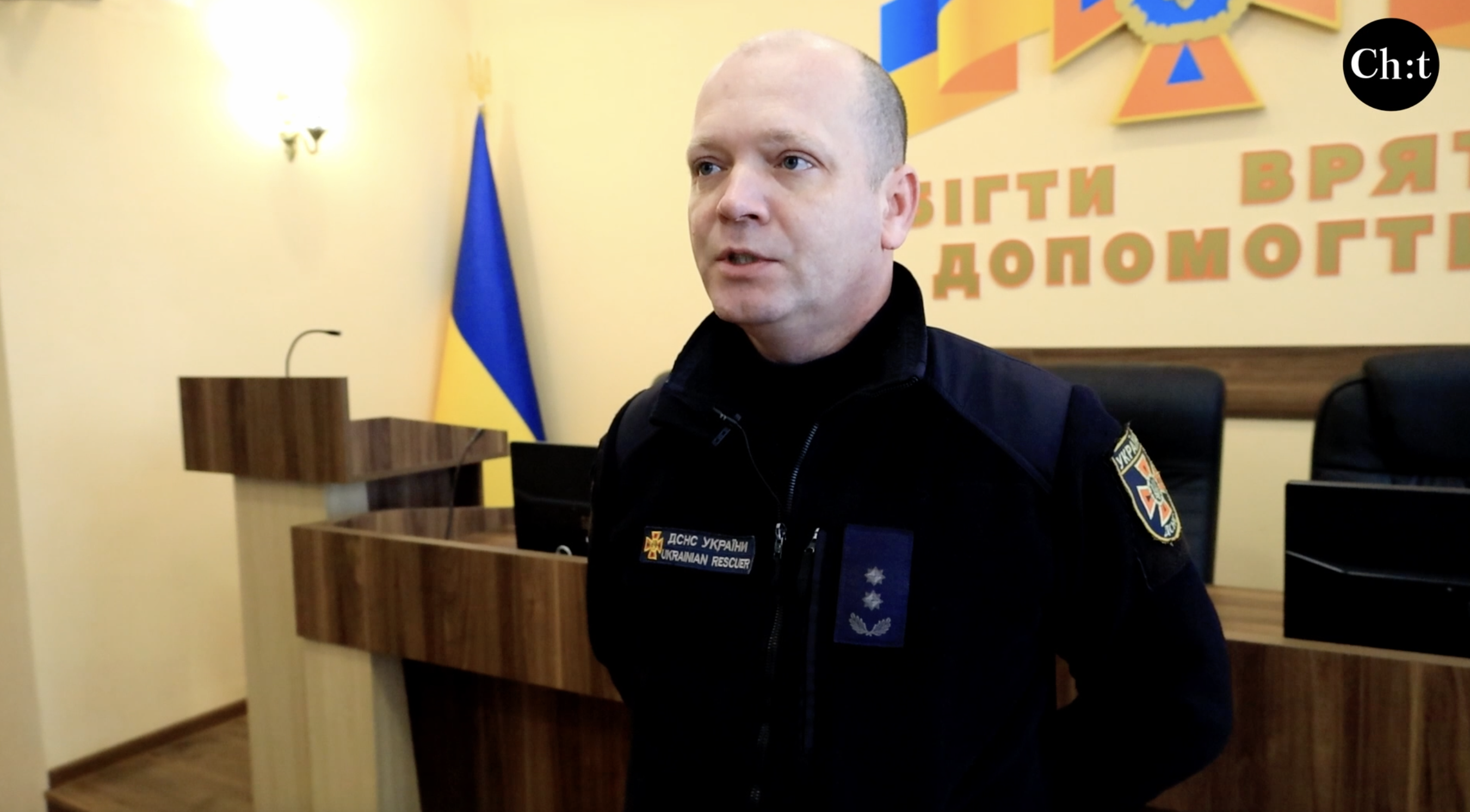 Олександр Івченко, речник ГУ ДСНС в област