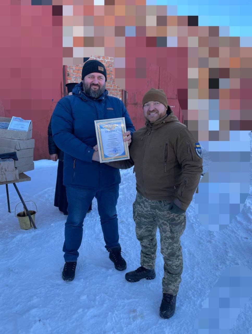 Гранатомети для прикордонників