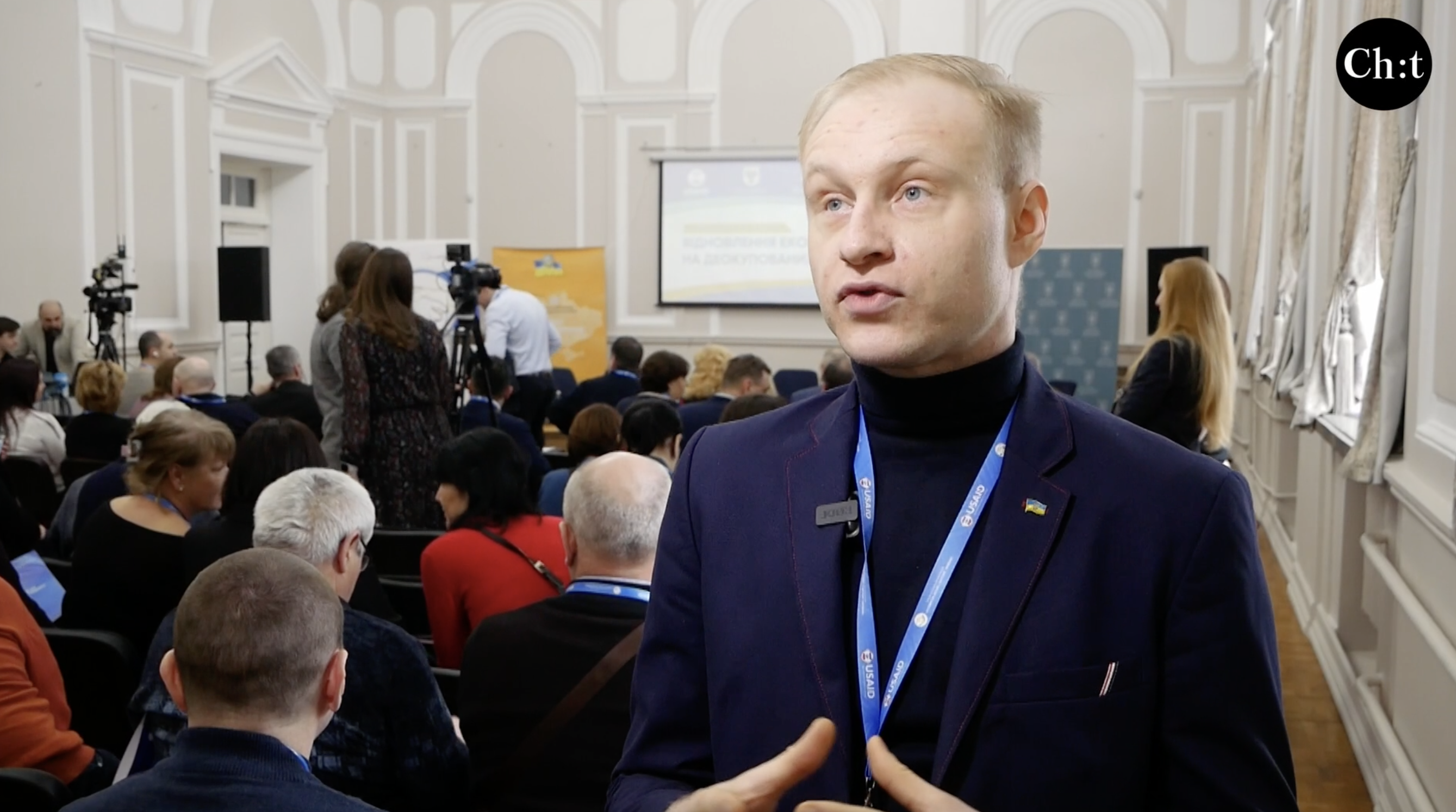 Сергій Лазар в.о. директора підприємства «Вимал»