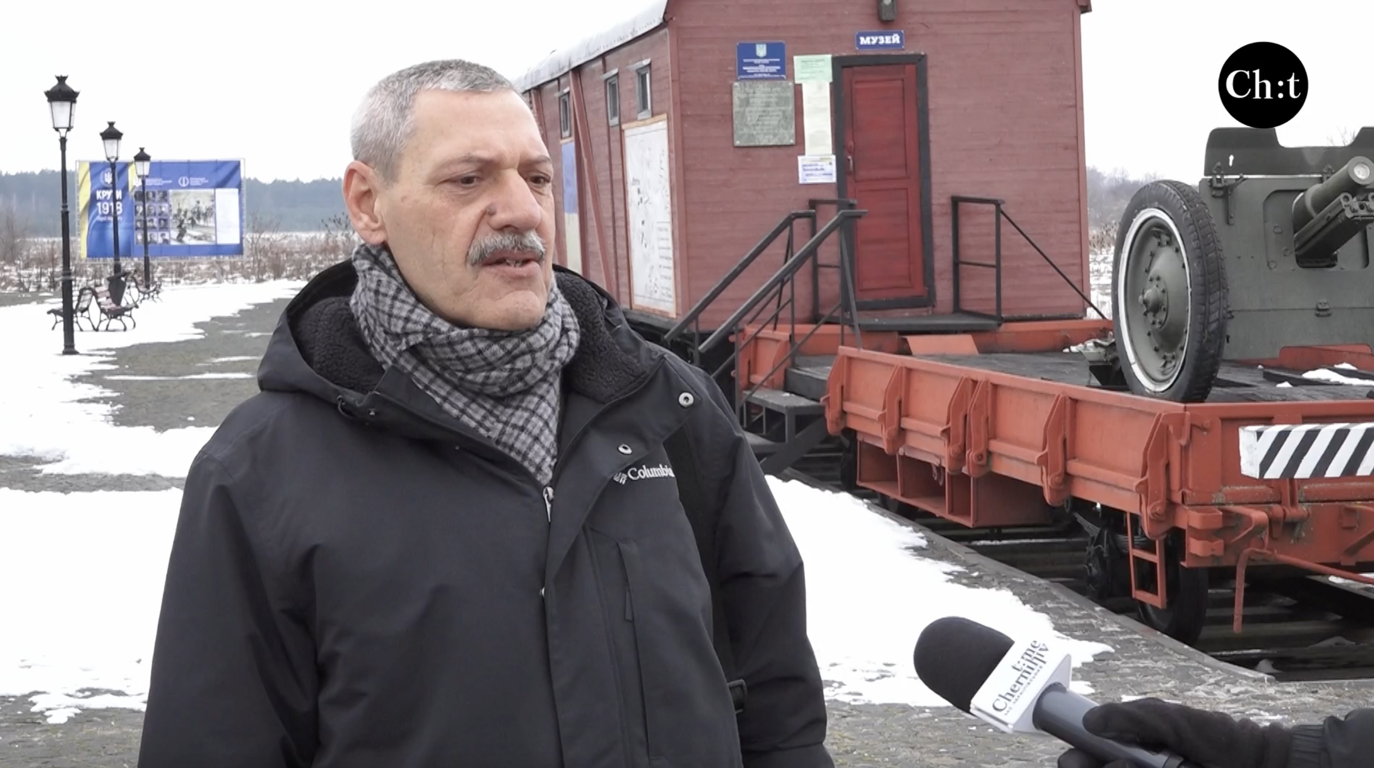Сергій Бутко, представник Українського інституту національного пам’яті в Чернігівській області