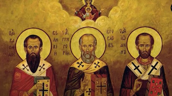 Православні свята: Свято Трьох Святителів