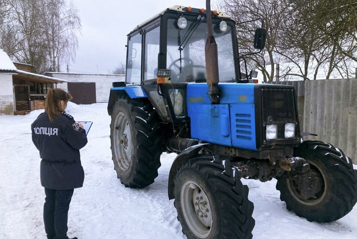 Трактор, через який вбили жителя Чернігівщини