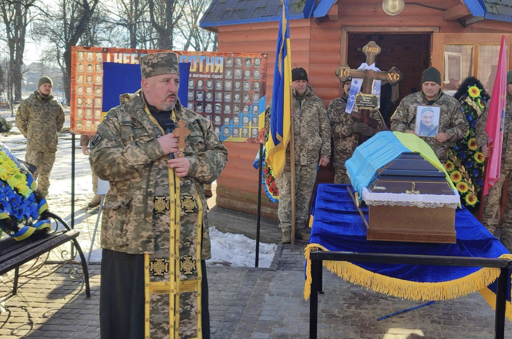 Прощання із Борисом Гармашем в Ічні