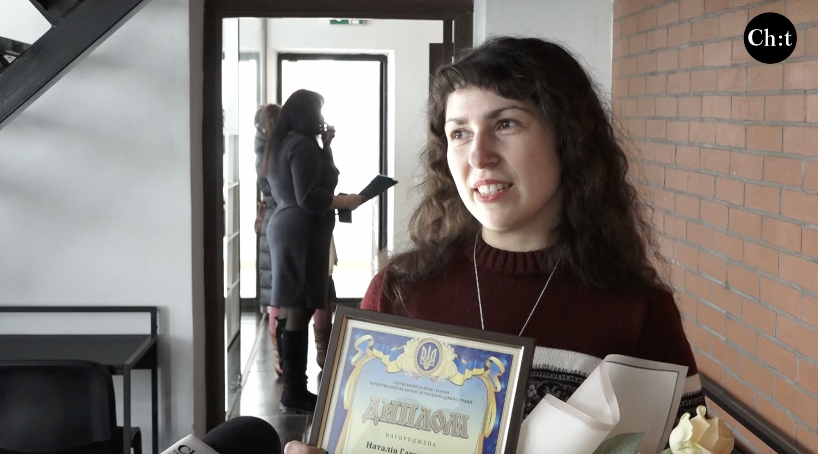 Наталія Гавриленко Переможниця конкурсу «Вчитель року-2024» у номінації «Фізика»  