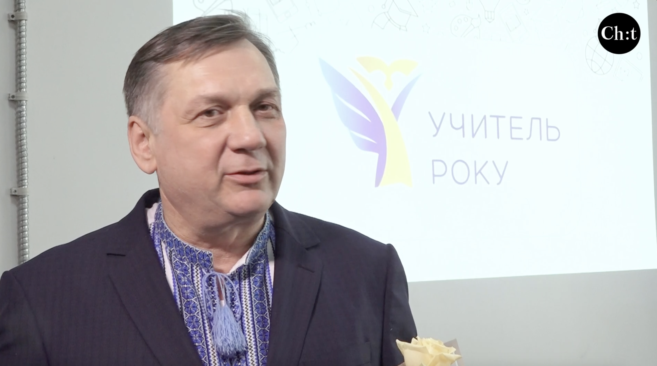 Юрій Михальченко Переможець конкурсу «Вчитель року» в номінації «Образотворче мистецтво»