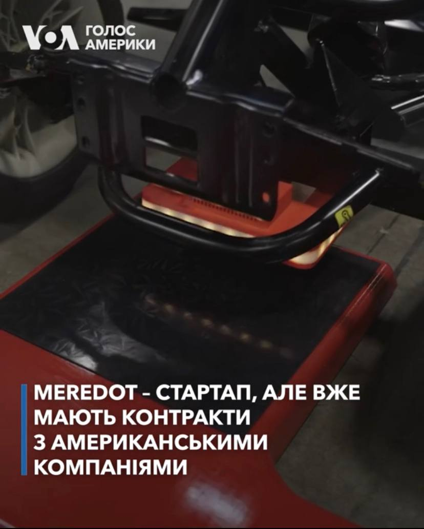 Чернігівська компанія стала учасницею найбільшої виставки у США. Про неї пише Forbes 