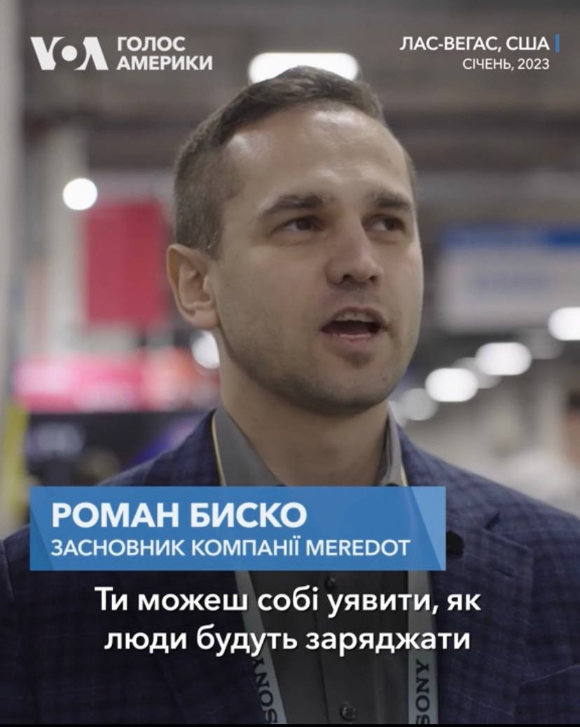 Чернігівська компанія стала учасницею найбільшої виставки у США. Про неї пише Forbes 