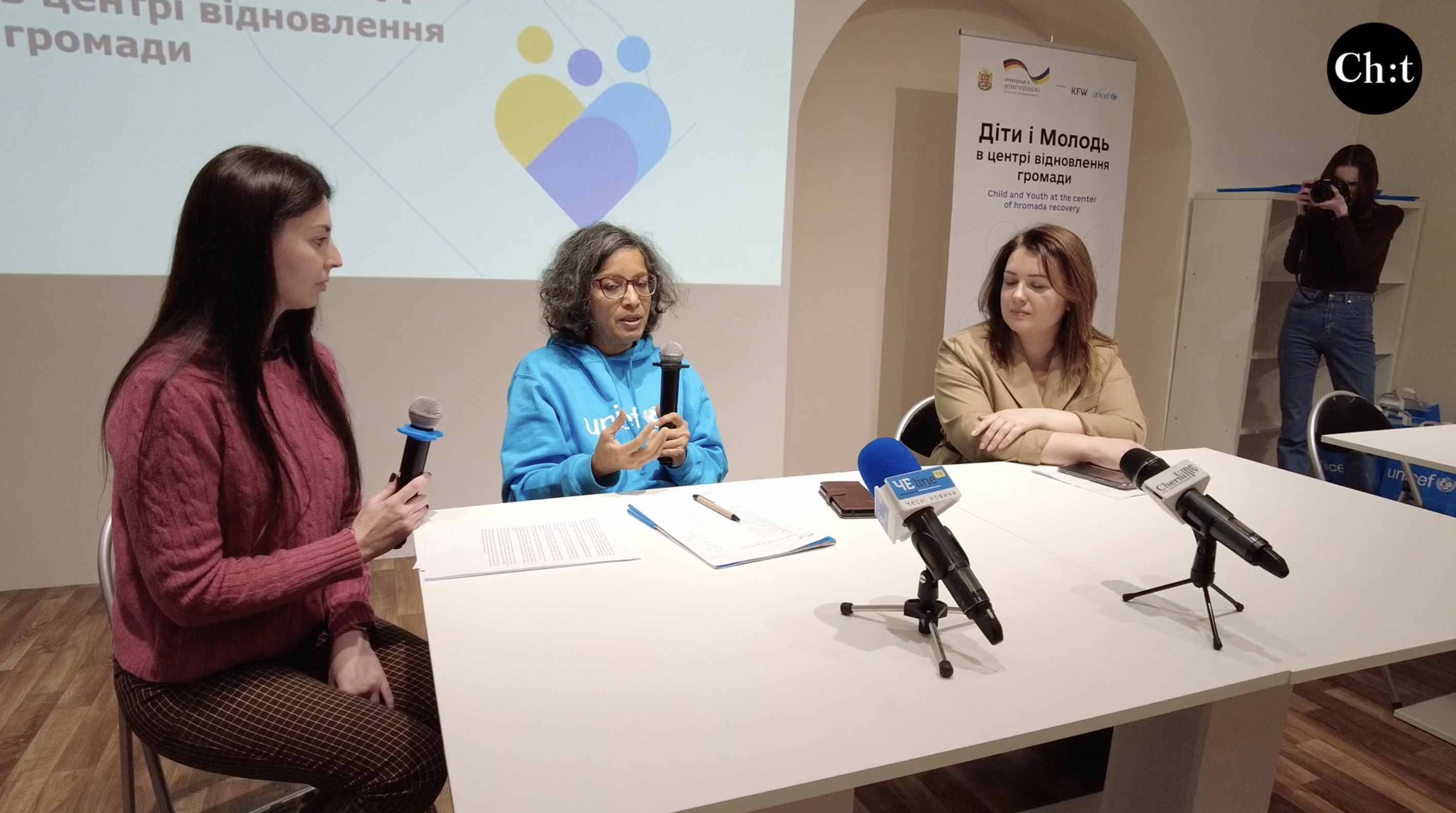 ЮНІСЕФ допоможе 6 громадам Чернігівщині