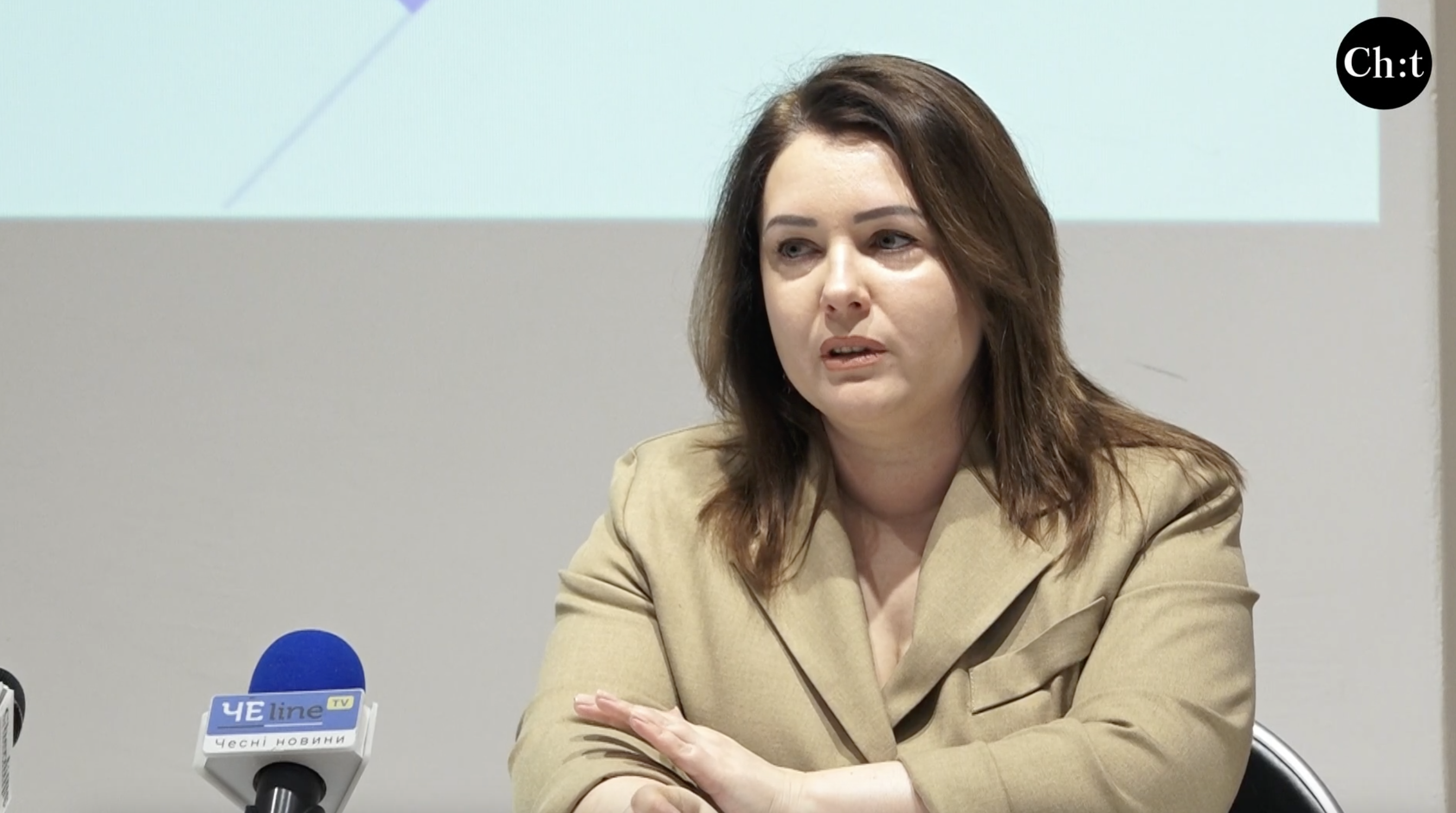 Жанна Шерстюк, заступниця начальника Чернігівської ОВА