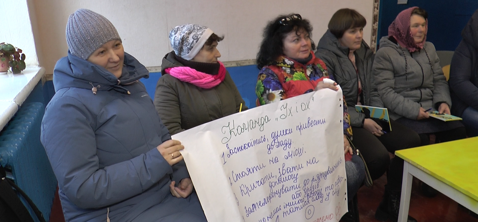 Жителі Чернігівщині вчаться діяти у випадку виявлення небезпечних предметів