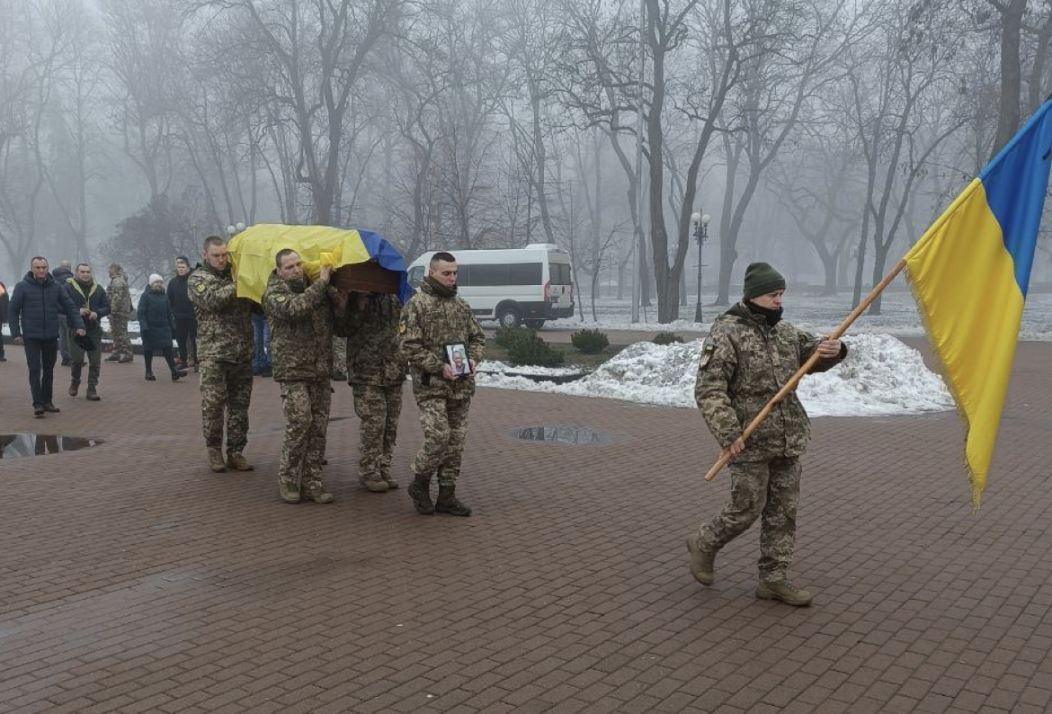 Прощання із солдатом Максимом Мірощенко у Чернігові