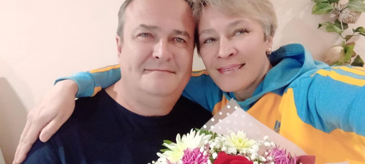Геннадій Єрмаков і Тетяна Гнатюк