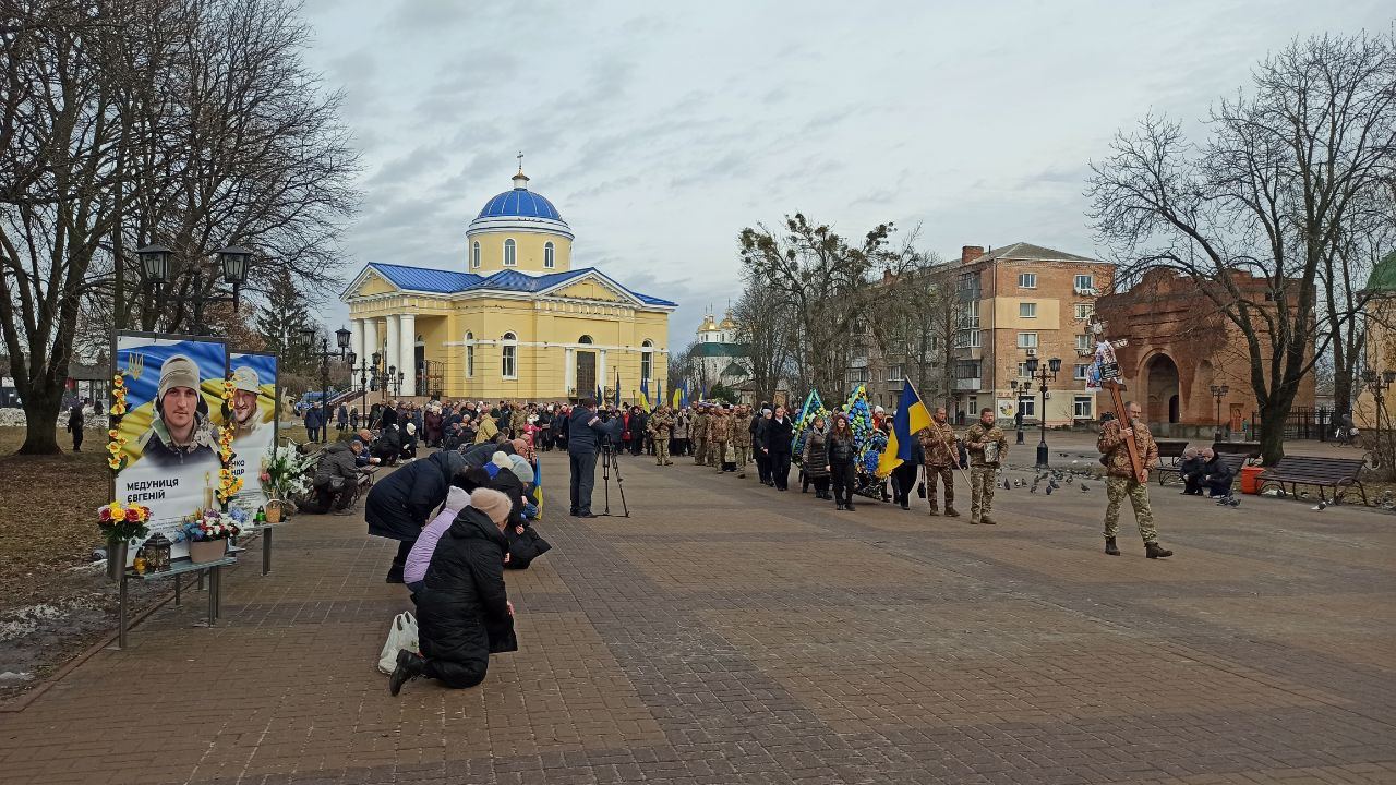 Прощання із солдатом Ярославом Савосіним у Прилуках