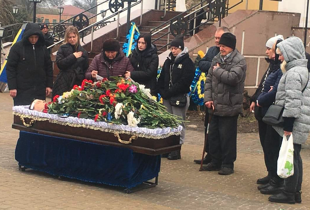 Прощання із Максимом Рубаном із Прилук