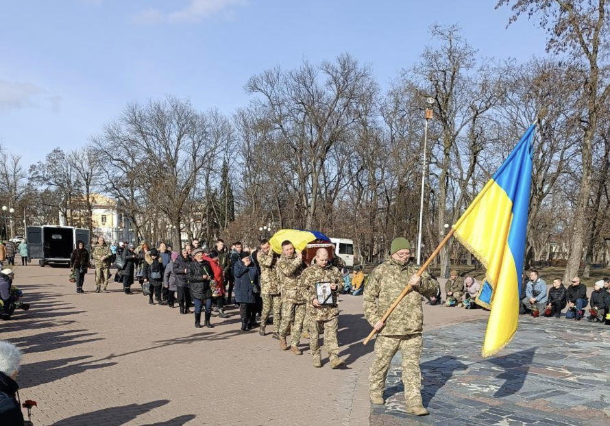 Прощання із солдатом Дмитром Юсухном