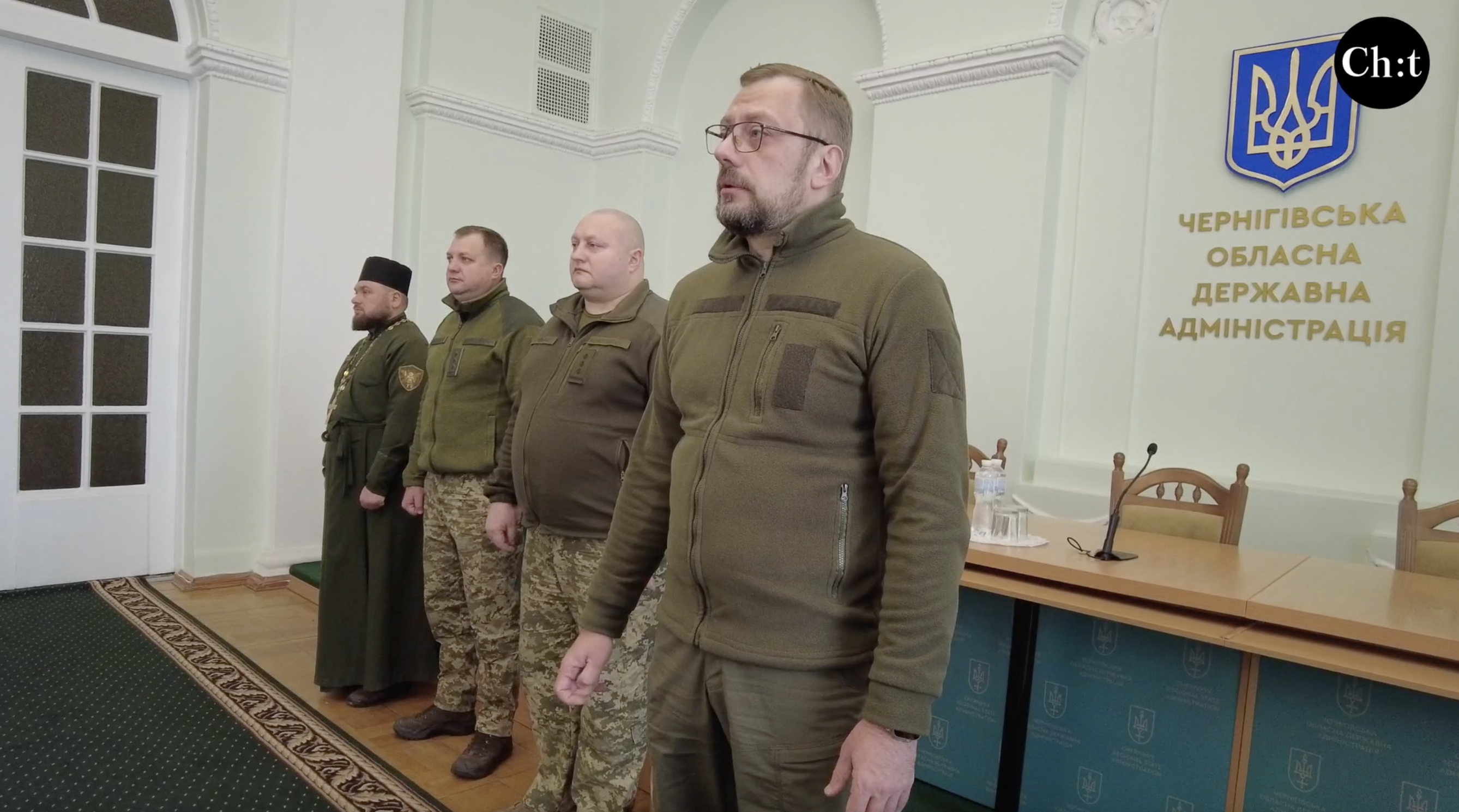 В’ячеслав Чаус, начальник Чернігівської ОВА