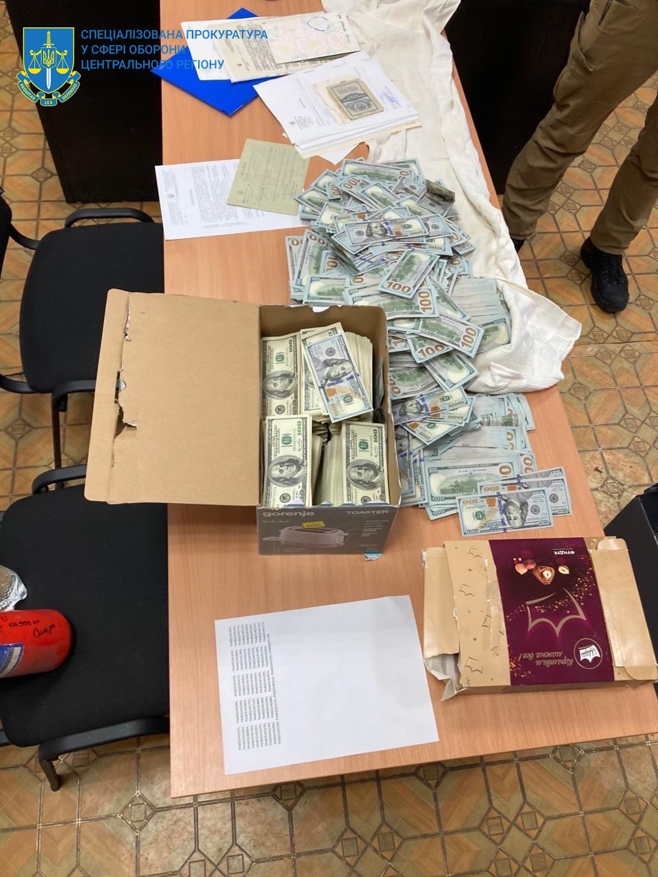 Стало відоме прізвище: СБУ затримала ексочільника ВЛК Чернігівщини і вилучила у нього майже $1 млн