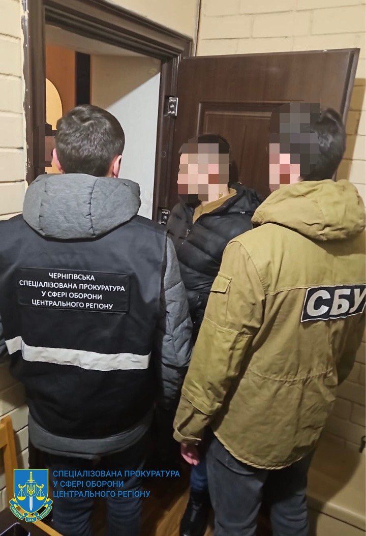 Стало відоме прізвище: СБУ затримала ексочільника ВЛК Чернігівщини і вилучила у нього майже $1 млн