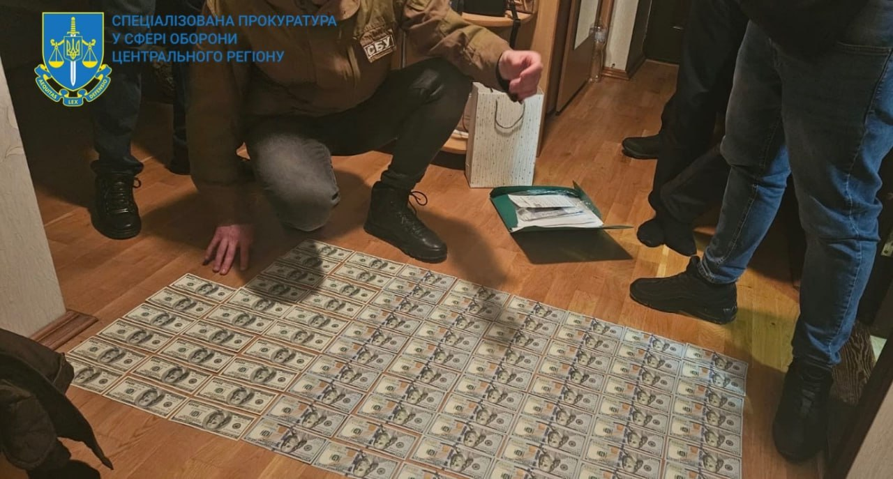 Стало відоме прізвище: СБУ затримала ексочільника ВЛК Чернігівщини і вилучила у нього майже $1 млн
