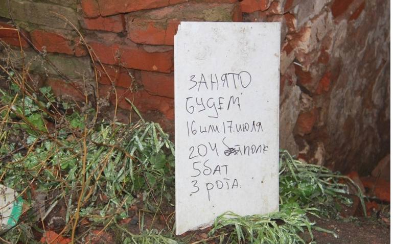 Переселенці з Харківщини облаштовуються у Мені: війна забрала усе, що наживали роками