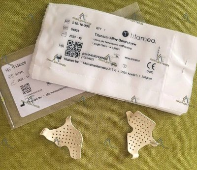 орбітальні (біля очей) пластини з гвинтами для кріплення для Миколи Ременця