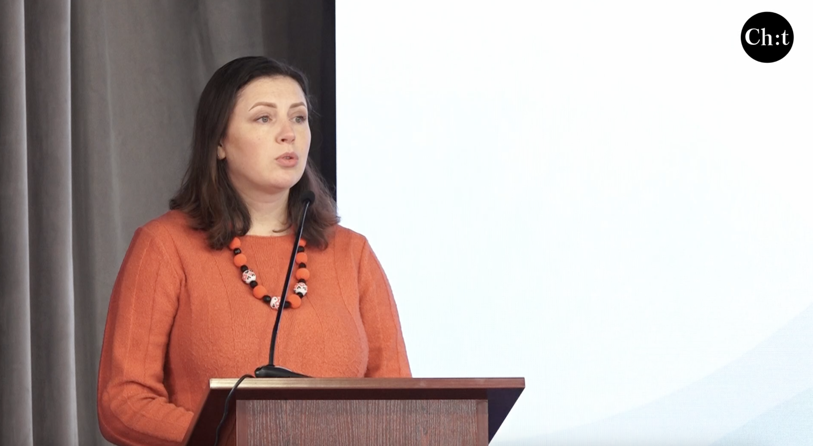 Надія Бігун заступниця міністра економіки України
