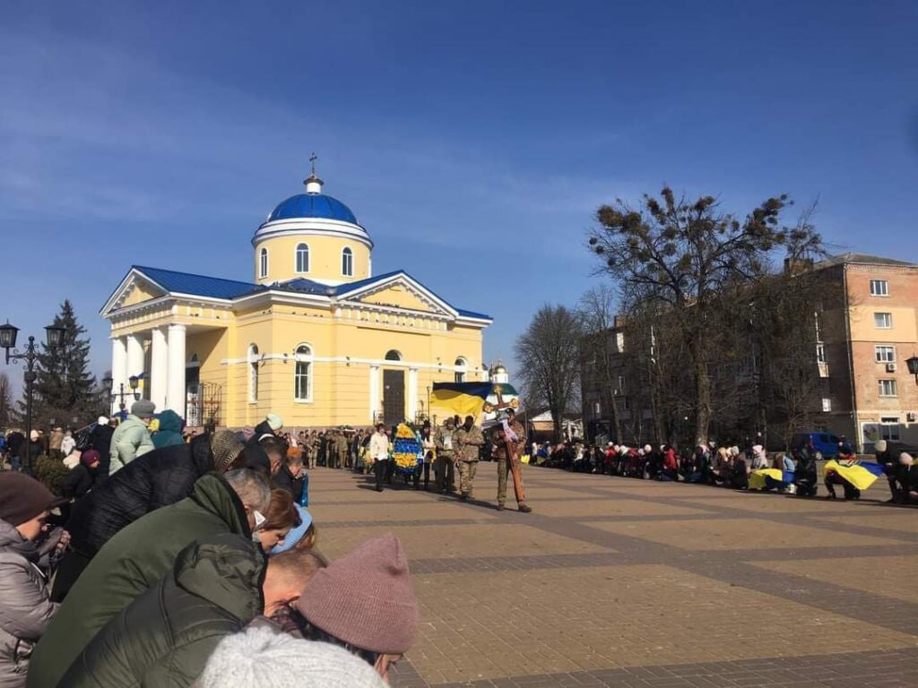 Прощання із старшим солдатом Геннадієм Роліним у Прилуках