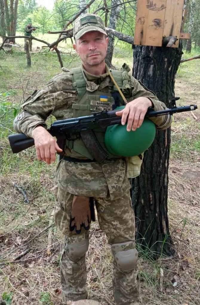 Солдат Віталій Вареник із Чернігівщини