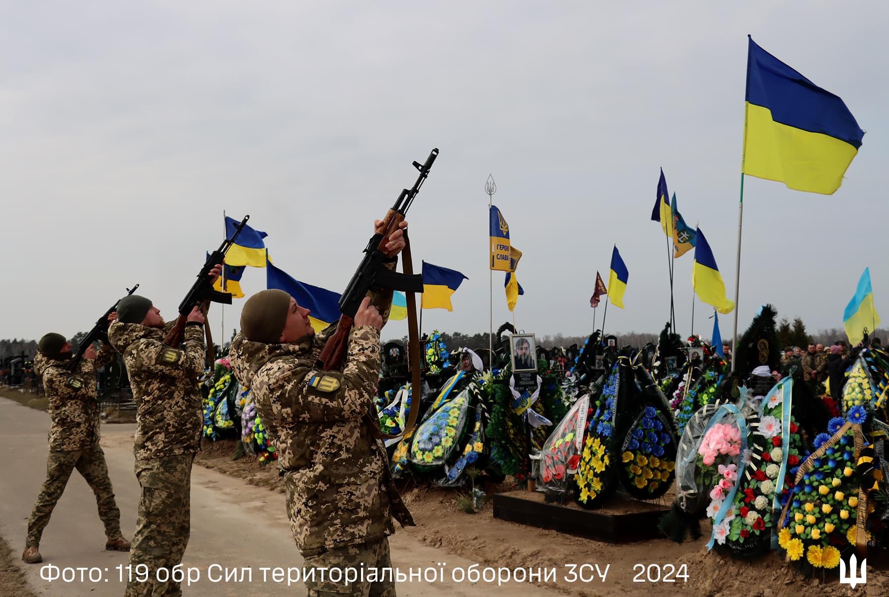 Прощання із загиблими бійцями на кладовищі Яцево, Чернігів