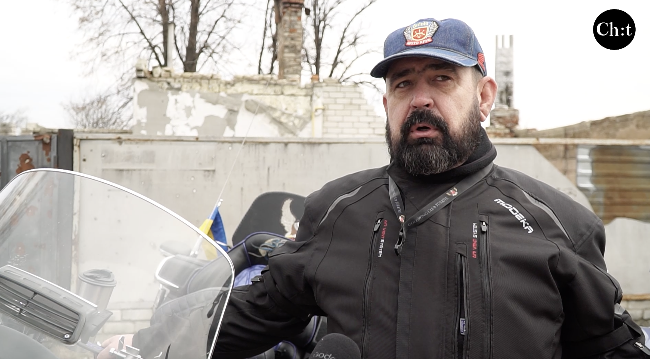 Сергій ГОНЧАРУК, БАЙКЕР