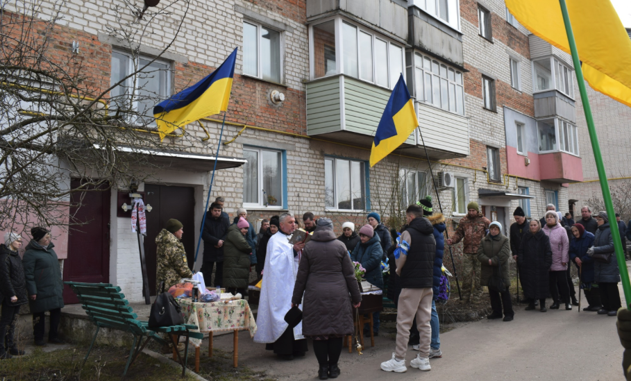Прощання із Євгенієм ГВОЗДЄВИМ у Бахмачі