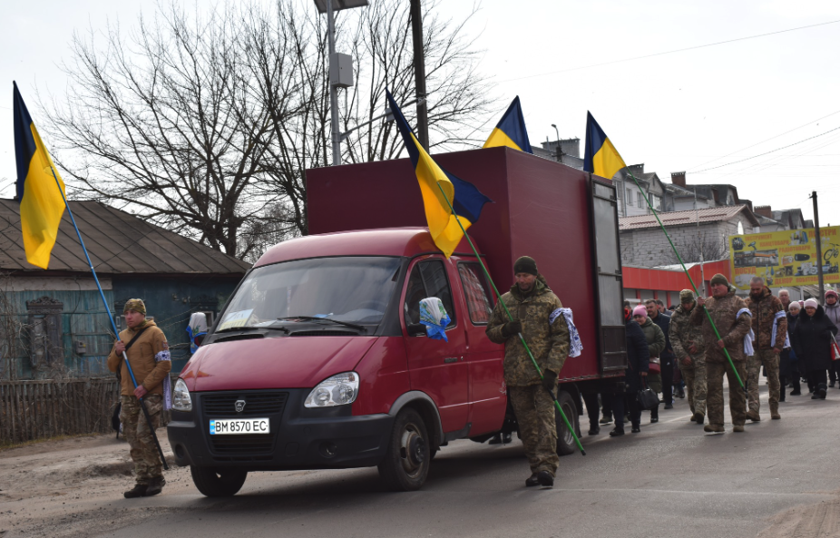 Прощання із Євгенієм ГВОЗДЄВИМ у Бахмачі